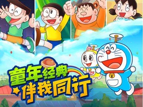 2048进阶版