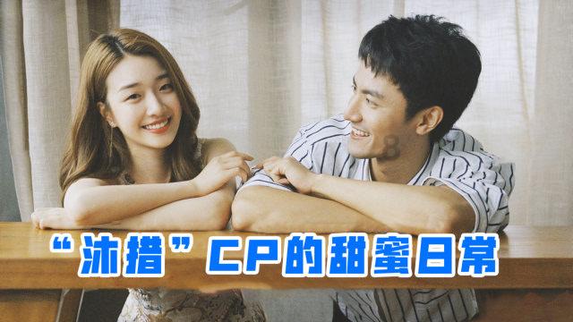 全国首创!2024江苏六城地铁挂春联活动启动
