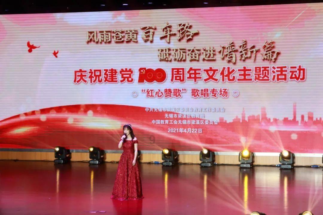 拯救穆尔小马