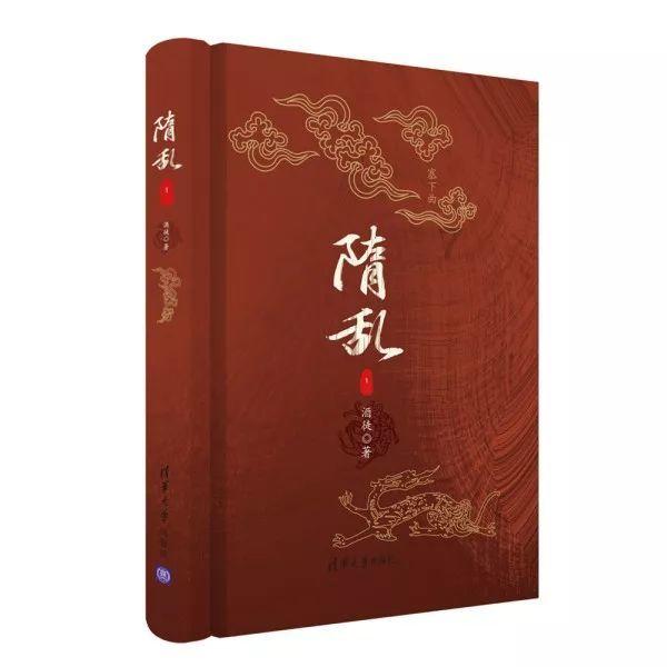 五彩蛇大作战